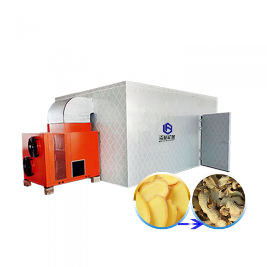 Turmeric Dry Garlic Slice Processing Machine/ginger Slicing Drying Cabinet/heat Pump Food Dryer Machine